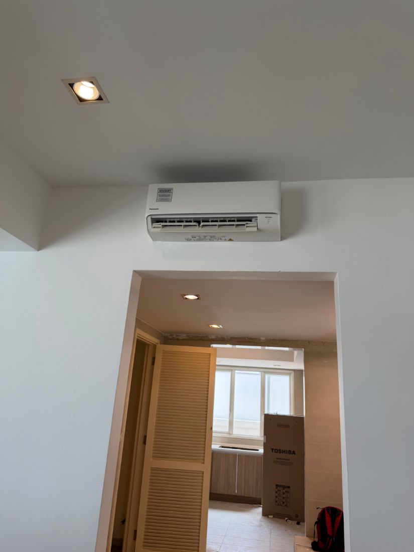 Panasonic wall unit installed above the dry kitchen doorway